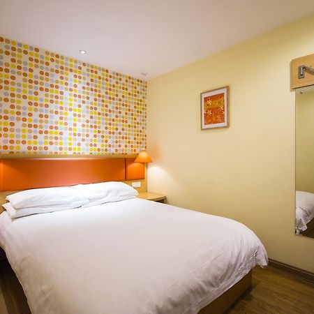 Home Inn Shanghai Lujiabang Road Metro Station Exterior photo