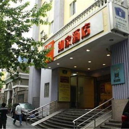 Home Inn Shanghai Lujiabang Road Metro Station Exterior photo