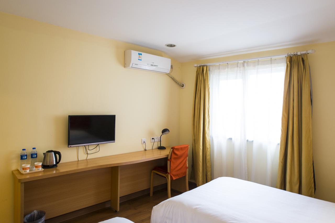 Home Inn Shanghai Lujiabang Road Metro Station Exterior photo
