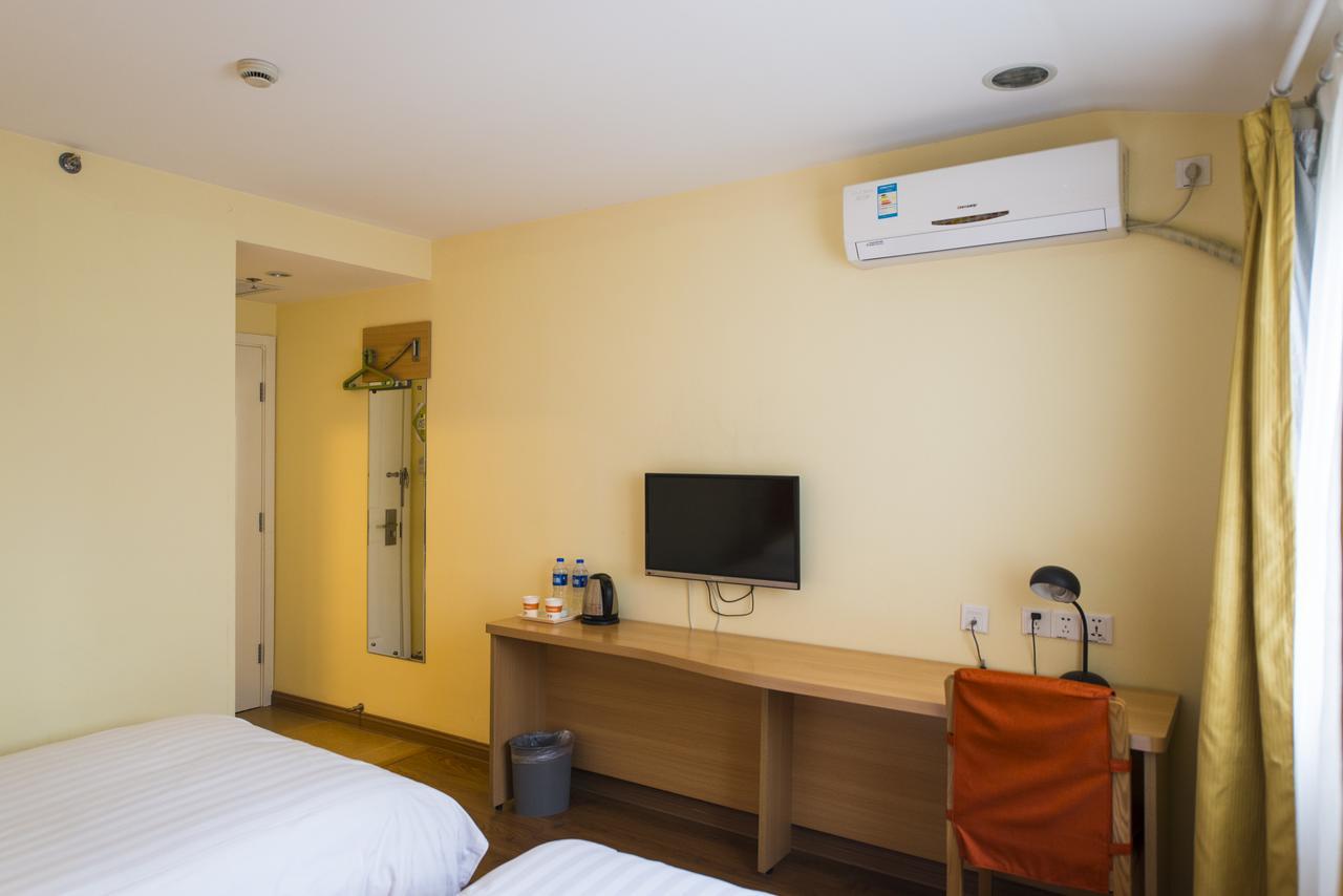 Home Inn Shanghai Lujiabang Road Metro Station Exterior photo