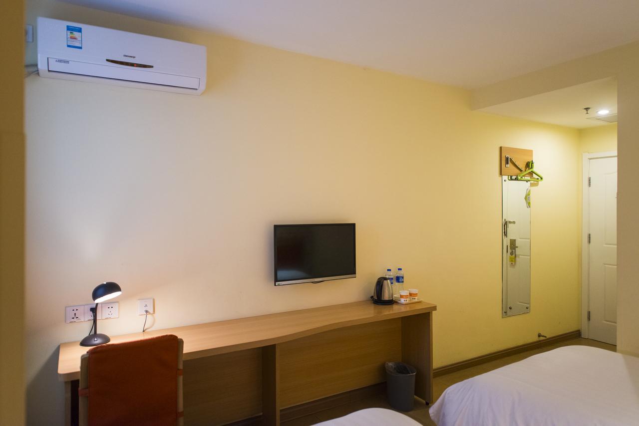 Home Inn Shanghai Lujiabang Road Metro Station Exterior photo