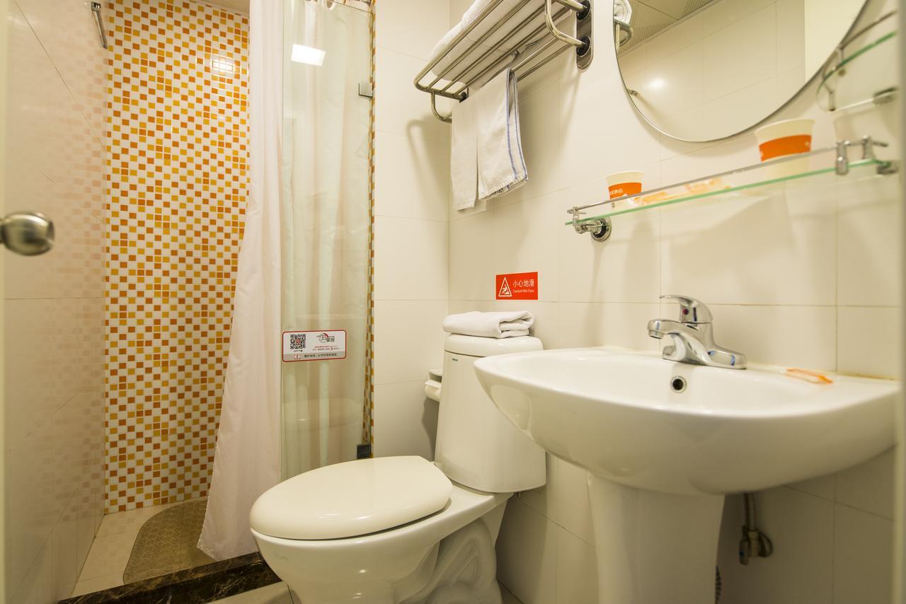 Home Inn Shanghai Lujiabang Road Metro Station Exterior photo