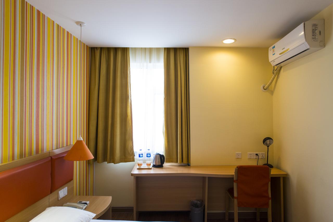 Home Inn Shanghai Lujiabang Road Metro Station Exterior photo