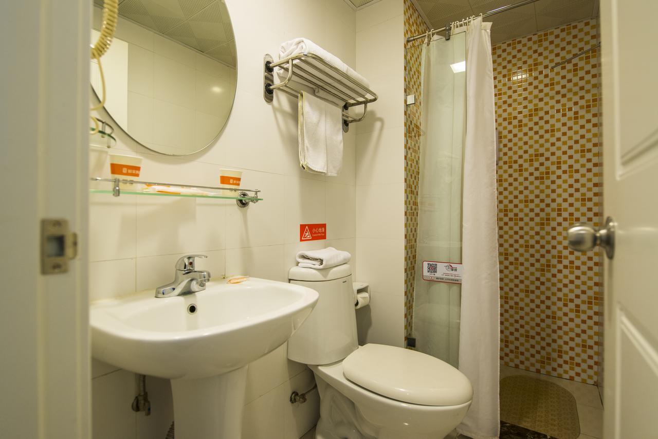 Home Inn Shanghai Lujiabang Road Metro Station Exterior photo