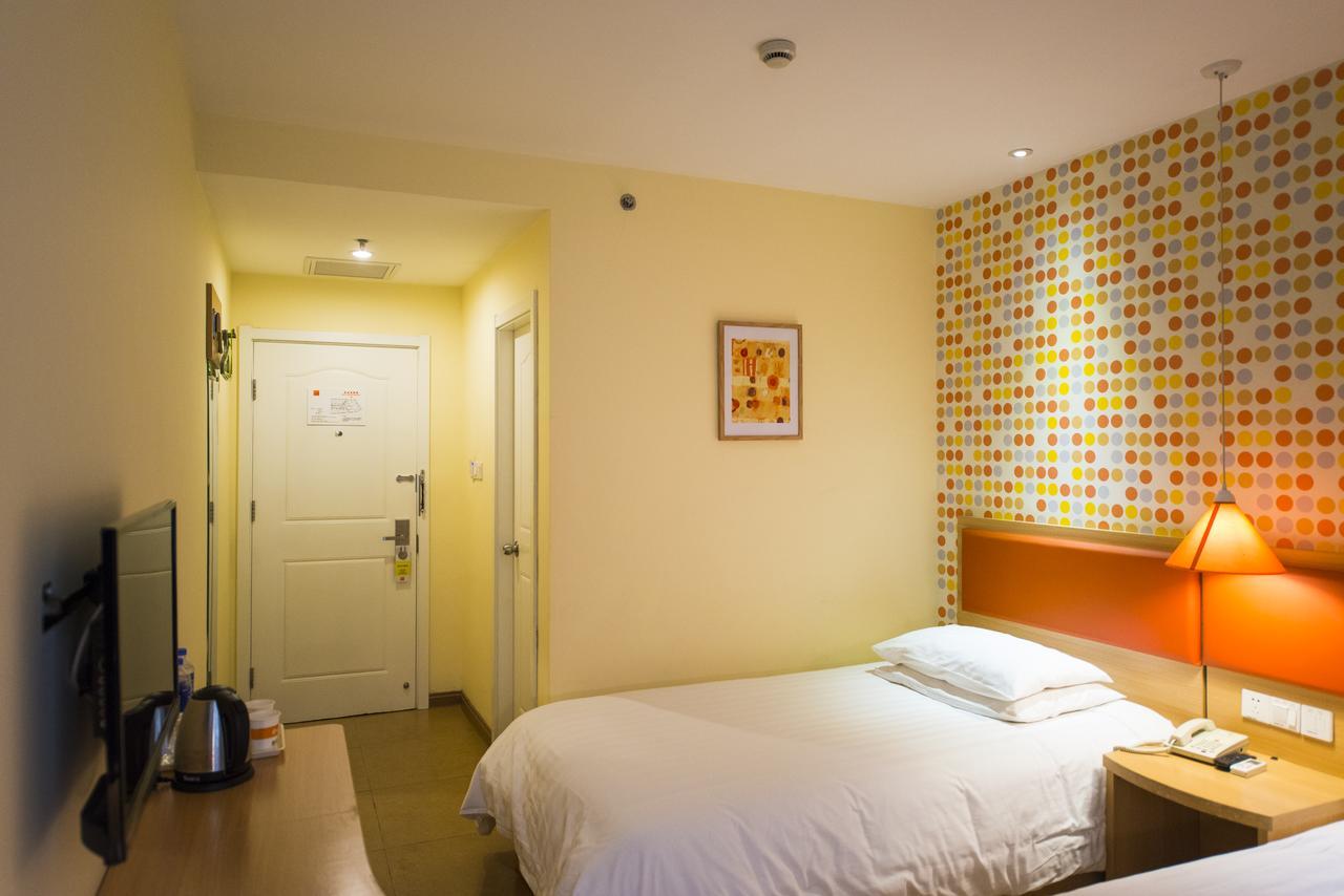 Home Inn Shanghai Lujiabang Road Metro Station Exterior photo