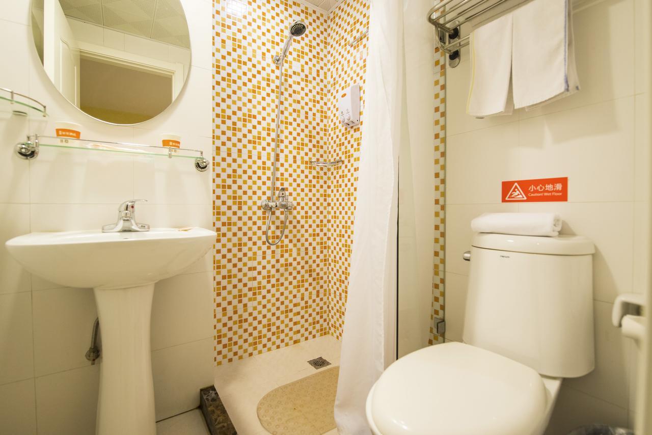 Home Inn Shanghai Lujiabang Road Metro Station Exterior photo